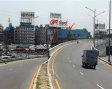 Billboard at Kachpur Moor, CTG Road