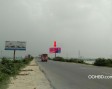 Billboard at Ashulia Road,Ashulia