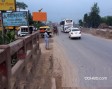 Billboard at Kaliakoir Bongshai Bridge