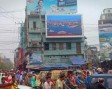 Led Billboard at Shat Matha Mor, Bogura