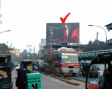 Billboard at Rajshahi Station Road Bus Terminal