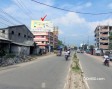 Billboard at Pabna Rof Top Bangla Clinic