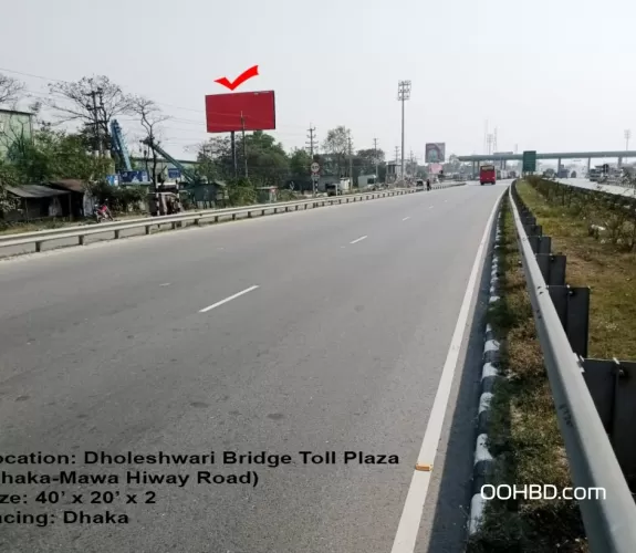 Dholeshwari Bridge-Toll Plaza (Dhaka-Mawa Road)