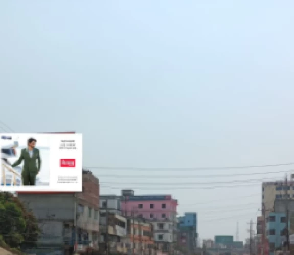 Billboard at Comilla Paduar Bazar, Bishwa Road