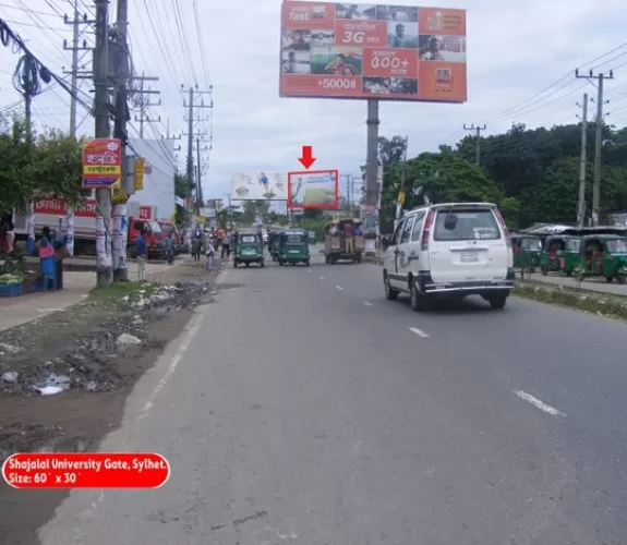 Billboard at Shahjalal University Gate, Sylhet