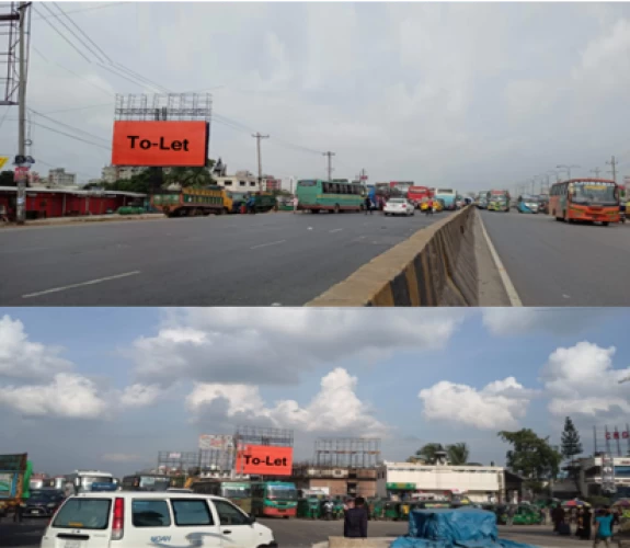 Billboard at CTG Road Signboard Moor