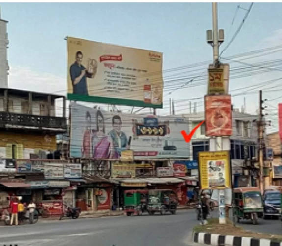 Billboard at Khulna Royel Mor