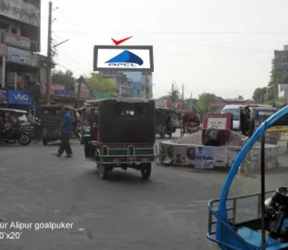 Billboard at Faridpur Alipure Goalpuker