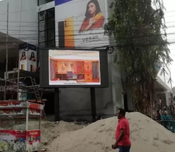 Billboard at Bogura Nabab Bari Road