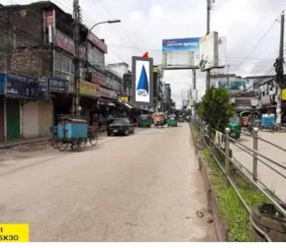 Billboard at Bandor Bazar point, Sylhet