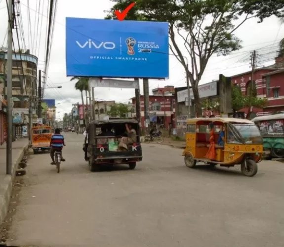 Billboard at Barishal, Sador Hospital,