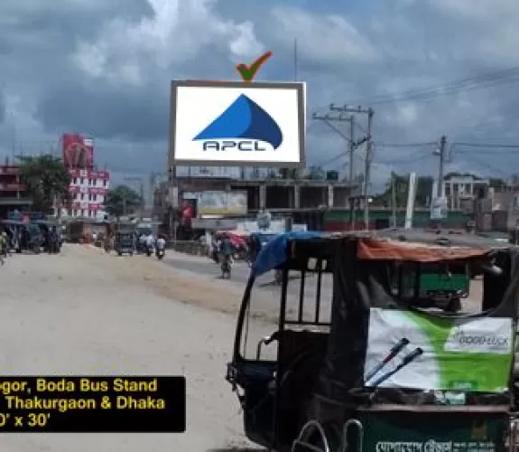 Billboard at Boda bus stand, Panchogor