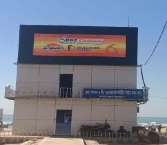 LED Billboard at Kolatoli Cox’s Bazar