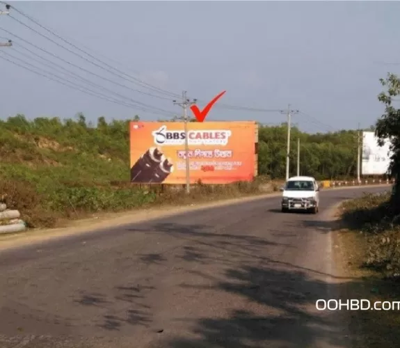 Billboard at  Cox’s Bazar Joarinala,