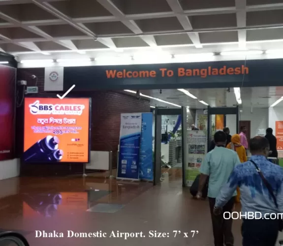 LED Light Box at Dhaka Domestic Airport