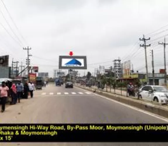 Billboard at Dhaka-mymenshing bypass