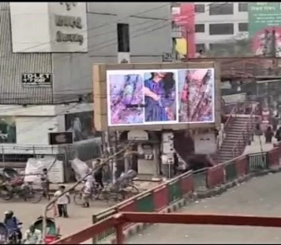 LED Billboard at Dhanmondi 2 (Science Lab Moor)