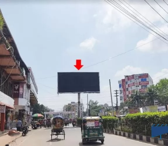 Billboard at Feni, Trunk Road , Shisu Niketan