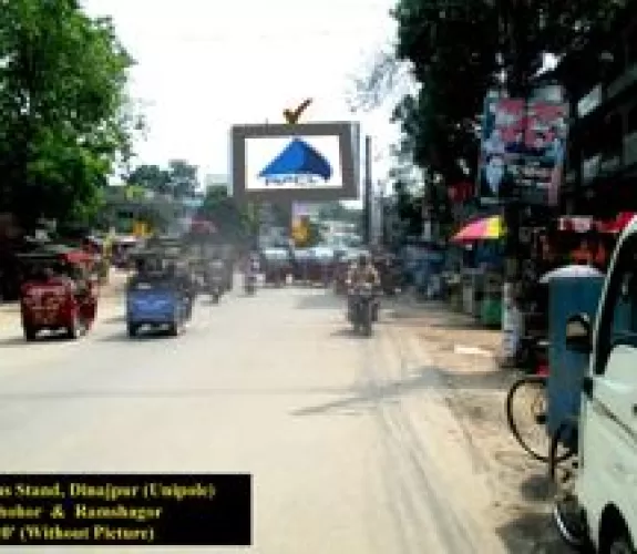 Billboard at Fulbari Bus stand, Dinajpur