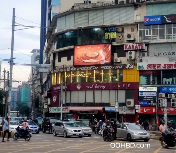 Gulshan 1, Dhaka