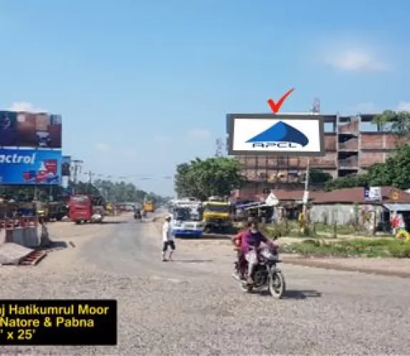 Billboard at Hatikumrul moor, Sirajganj