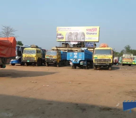 Billboard at Khagrachari, Bus Terminal