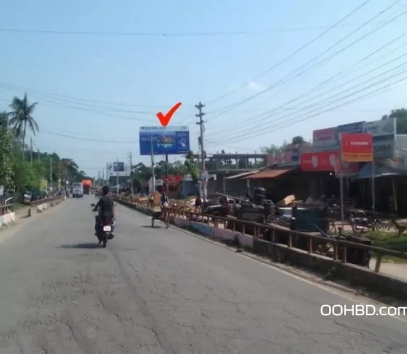 Billboard at  Khulna Fultola Baza