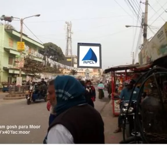 Billboard at Gosh para mor, Kurigram