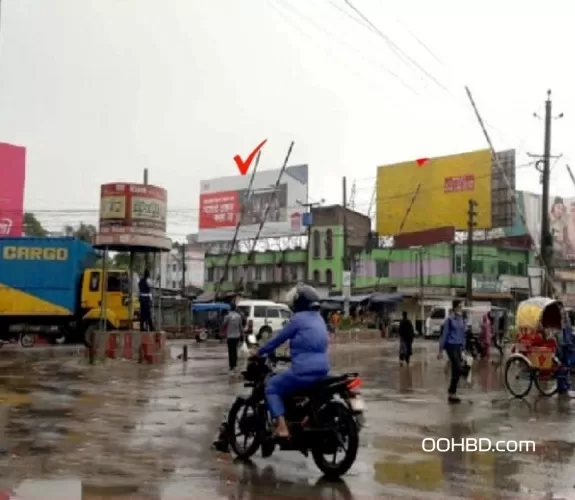 Billboard at  Kushtia Mozompur Railgate 2