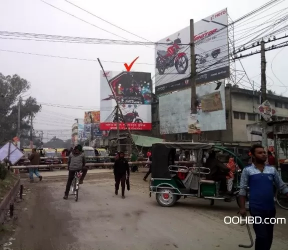 Billboard at Kushtia Mozompur Railgate,