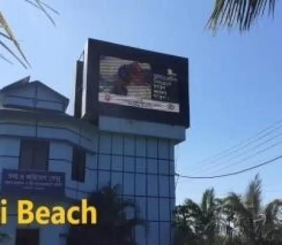 LED Billboard at Laboni Point Cox\'s Bazar