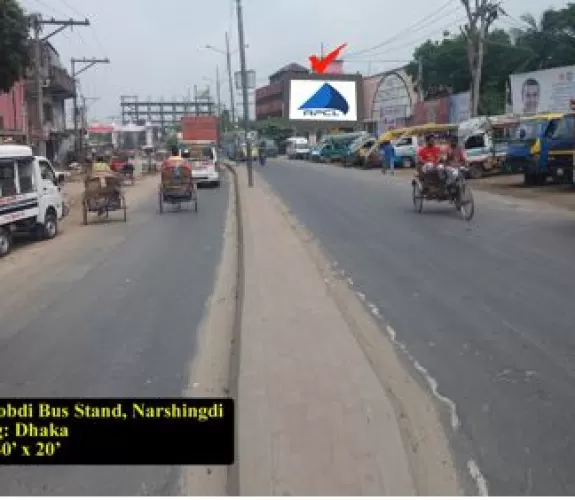 Billboard at Madhobdi bus stand, Narshingdi