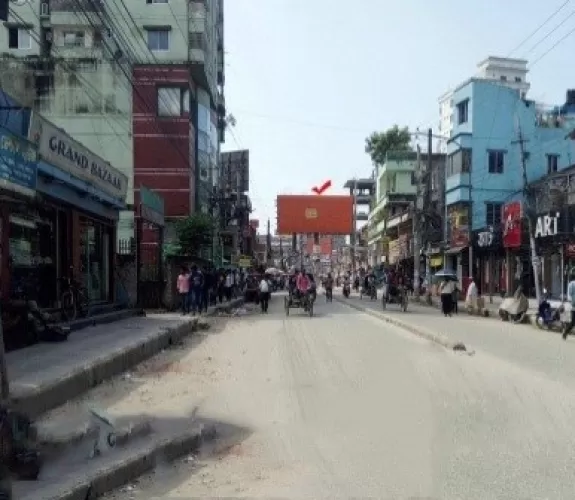 Billboard at Mymensing Rambabu Road, Natun Bazar