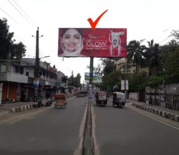 Billboard at Mymensingh Saymacharan Road