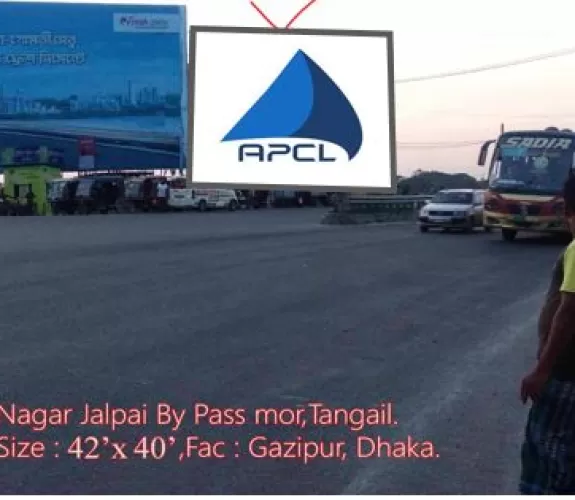 Unipole at Nagar jalpai bypass mor, Tangail