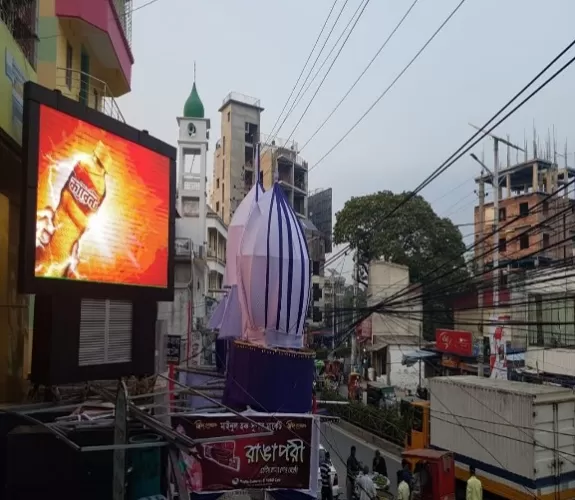 LED Billboard at Rajshahi New Market