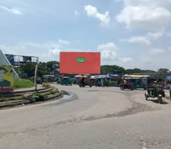 Billboard at BrahmanbariaSharail Bishawroad