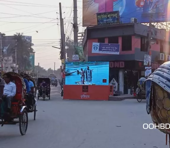 Portable LED Advertising Screen