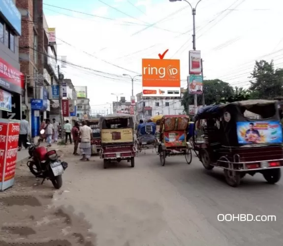 Billboard Rangpur Station Road near Grand Hotel 2