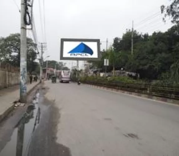 BIllboard at Station road, Rajshahi