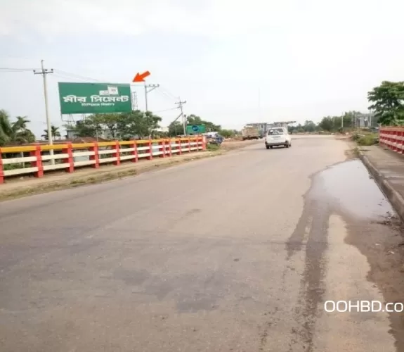 Billboard at sylhet Aushkandi Toll Plaza,