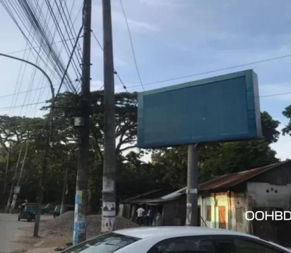 LED Billboard at Sylhet Chowkideki point