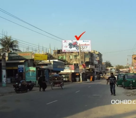 Billboard at Tangail Puran Bus Stand