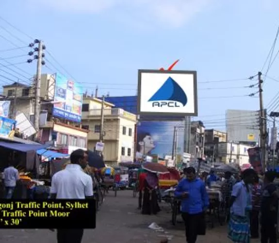 Billboard at Traffic point, Sunamgonj