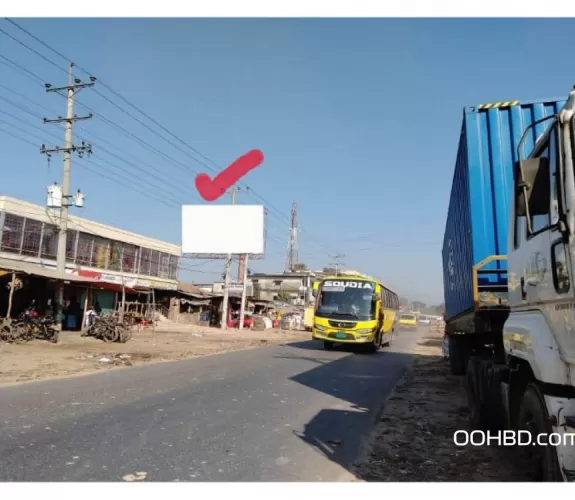 Billboard at Cox\'s Bazar - Chottagram Highway Eidg