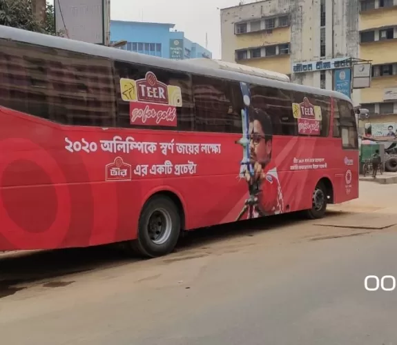 Green Dhaka Bus Branding