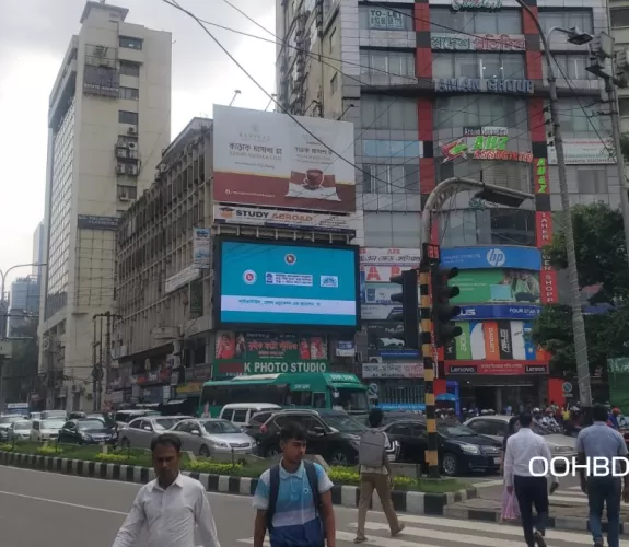 LED Billboard at Gulshan 2 (Beside Four seasons)