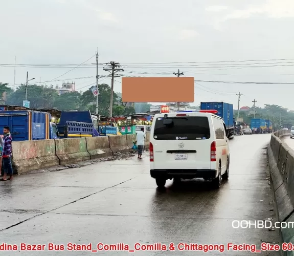 Chandina Bus Stand, Comilla