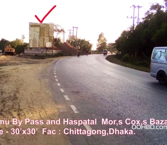 Ramu bypass & Hospital Moor,coxs bazar