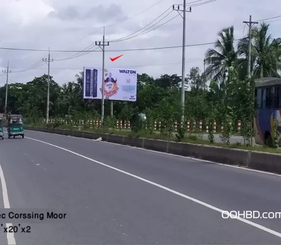 Moijertec Crossing Moor Near Karnaphuli Bridge